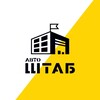Логотип телеграм канала @shtabcars — Автоштаб - Авто с Кореи, Китая, ОАЭ, США, Европы