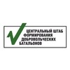 Логотип телеграм канала @shtabform — Центральный штаб формирования формирования добровольческих батальонов РФ