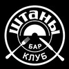 Логотип телеграм канала @shtanytlt — Бар-клуб «Штаны»