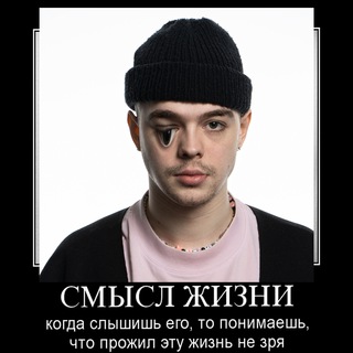 Логотип телеграм канала @shtat_mag — ШТАТ
