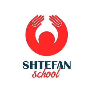 Логотип телеграм канала @shtefan_school — Школа Ярослава Штефана