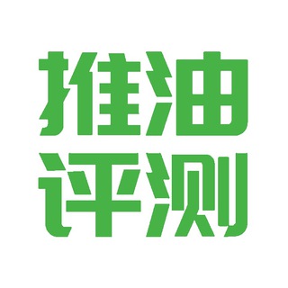 Logo saluran telegram shtg_typc — 上海推油评测