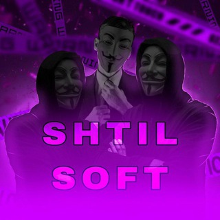 Логотип телеграм канала @shtil_soft — @shtil_soft