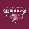Логотип телеграм канала @shtopor_shops — Штопор