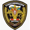 Логотип телеграм канала @shtorm_svo — Шторм 27 бригада