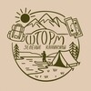 Логотип телеграм канала @shtormcamp — Палаточный лагерь «Шторм»