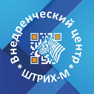 Логотип телеграм канала @shtrih_m_info — Всё для автоматизации торговли от ВЦ "ШТРИХ-М"