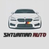 Telegram channel Shturman Auto | Авторынок Немцев | Ниже рынка logo