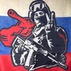 Логотип телеграм канала @shturmovikche — «ШТУРМОВИК, ЧЕ ОРЁШЬ?»