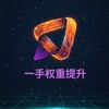 电报频道的标志 shuafens — 一手权重提升