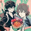 Логотип телеграм канала @shuakedaily — shuake confession & daily ! ·˚ ༘࿔