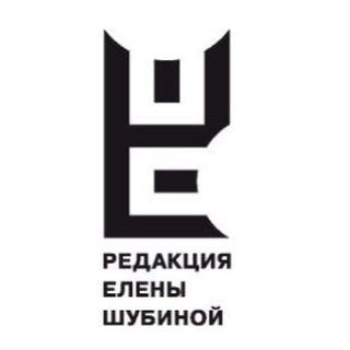 Логотип телеграм канала @shubinabooks — РЕШаю, что читать