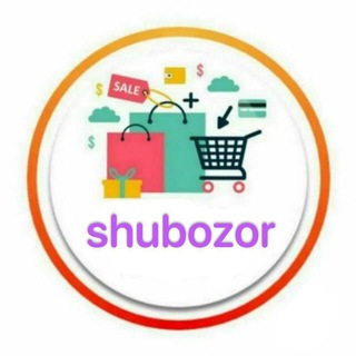 Telegram kanalining logotibi shubozor — Shu bozor