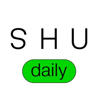 Логотип телеграм канала @shuclothes — SHU Daily