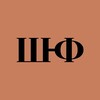Логотип телеграм канала @shuf_hse — Школа Юного Филолога НИУ ВШЭ | ШЮФ