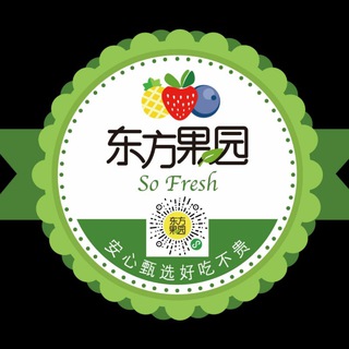 电报频道的标志 shuiguo66 — 东方果园水果外卖群
