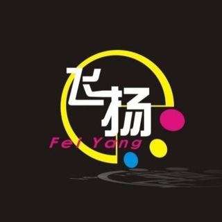 Logotipo do canal de telegrama shujujiance520 - 支付宝检测！钉钉检测！微信检测