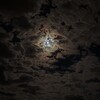 Логотип телеграм канала @shukranruh — ruh