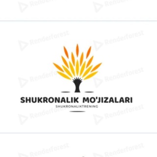 Telegram kanalining logotibi shukronaliktrening — SHUKRONALIK MO‘JIZALARI | RASMIY KANAL