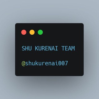 टेलीग्राम चैनल का लोगो shukurenai007 — 𝕾𝖍𝖚 𝕶𝖚𝖗𝖊𝖓𝖆𝖎 𝕿𝖊𝖆𝖒 😎😎