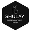 Logo of telegram channel shulay2023 — SHULAY