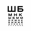 Логотип телеграм канала @shum_i_brand — Шум и Бренд