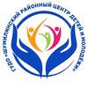 Логотип телеграм канала @shum_rcdim — ШУМИЛИНСКИЙ РЦДиМ