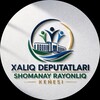 Telegram channel Xalıq deputatları Shomanay rayonlıq Keńesi logo