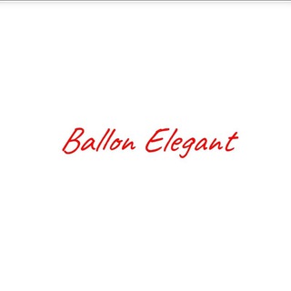 Логотип телеграм канала @shumbolanew — Ballon Elegant