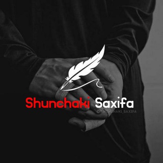 Telegram kanalining logotibi shunchak1_saxifa — SHUNCHAKI SAXIFA | 🌙