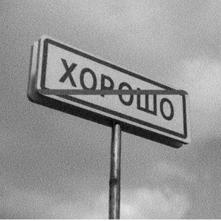 Telegram kanalining logotibi shunchaki_photo — Sʜᴜɴᴄʜᴀᴋɪ ᵖʰᵒᵗᵒ🖤
