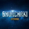 Telegram channel Shunchaki Yozdimda! logo