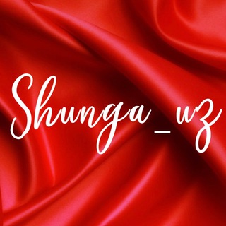 Telegram kanalining logotibi shunga_uz1 — Shunga_uz