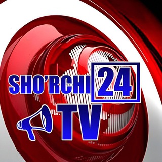Telegram kanalining logotibi shurchi_24 — SHOʻRCHI ( 24 )