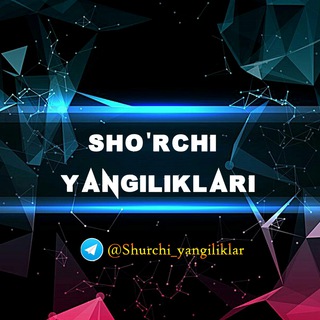 Telegram kanalining logotibi shurchi_yangiliklar — SHO'RCHI YANGILIKLARI ✔️