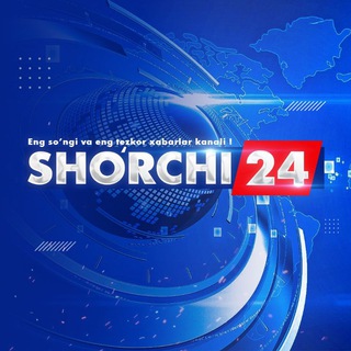 Telegram kanalining logotibi shurchi24_rasmiy — SHÓRCHI 24 | Расмий канал 🔹