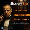 टेलीग्राम चैनल का लोगो shushanttossexpert — ♟️Shushant Bhai™♟️