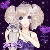 Logo of telegram channel shushuisabrand — 💜SHUSHU IS A BRAND🤍