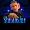 Логотип телеграм канала @shustoslav — шустослав