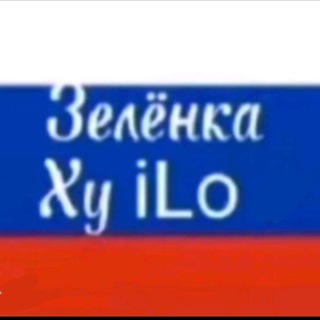 Логотип телеграм канала @shutupxx_chat — засохшая сирень