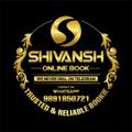 Telegram channel SHIVANSH ONLINE BOOK logo