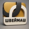 Логотип телеграм канала @shveymash_official — ШВЕЙМАШ | ШВЕЙНЫЕ ТЕХНОЛОГИИ