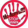 Логотип телеграм канала @shvrse — ШВЫРье в ватцапе и телеге по Самаре и Тольятти