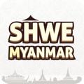 የቴሌግራም ቻናል አርማ shwemyanmar2dchannel — Shwe Myanmar2D