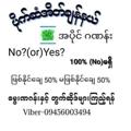 Logo saluran telegram shwesitaw1995 — ပိုက်ဆံအိတ် ချန်နယ်