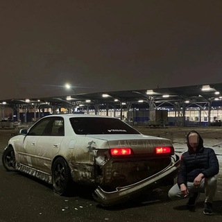 Логотип телеграм канала @shwidtx — shwidtx - ℂ𝕆𝕏ℙ𝕓𝕀