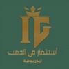 لوگوی کانال تلگرام shxsh0 — الربح اليومي الحلال🇸🇦