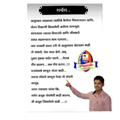 टेलीग्राम चैनल का लोगो shyadriacademy — 🚔 सह्याद्री अकॅडमी चाकण 🚔