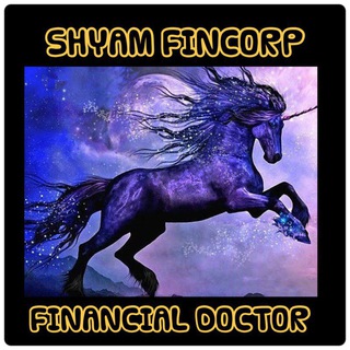 Logo of telegram channel shyamfincorp — SHYAM FINCORP 💰 💰 💰 💰 💰