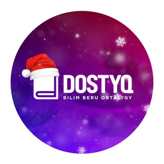 Telegram арнасының логотипі shymdostyq — ХАБАРЛАНДЫРУ 2022-2023